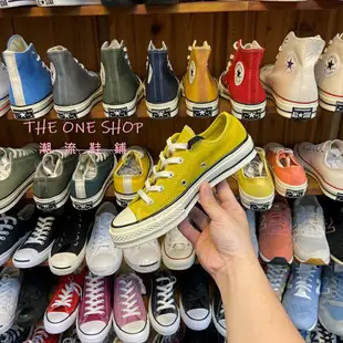 TheOneShop Converse 1970s 70s 麂皮 低筒 黃色 三星標 復刻 帆布鞋 163760C