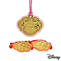 在飛比找PChome24h購物優惠-Disney迪士尼金飾 寶貝樂園三件式黃金彌月禮盒-0.3錢