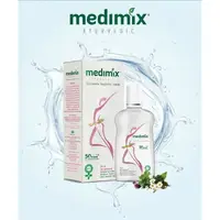 在飛比找樂天市場購物網優惠-✨國際品牌 印度 MEDIMIX 阿育吠陀植萃私密潔膚露 2