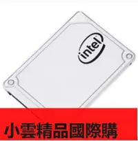 在飛比找露天拍賣優惠-【小可國際購】Intel英特爾545S 512GB台式機華碩