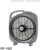 在飛比找樂天市場購物網優惠-全館領券再折★友情牌【KB-1482】14吋箱扇電風扇