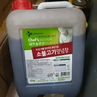 在飛比找樂天市場購物網優惠-【首爾先生mrseoul】韓國 CJ 烤肉醬 10kg 原味