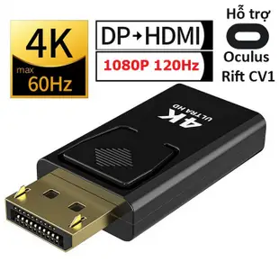 Dp 到 HDMI max 4K 60Hz 轉換器電纜,1080p 120hz,支持 Oculus rift CV1、P