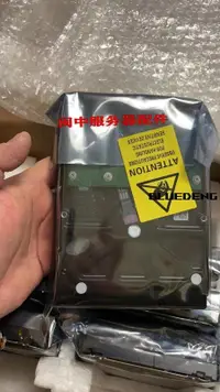 在飛比找露天拍賣優惠-Dell 3.84TB 12G MLC SAS 2.5 SS