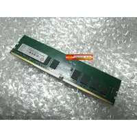 在飛比找蝦皮購物優惠-創見 DDR4 2133 8G ECC PC4-17000 