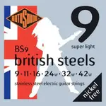 飛翔羽翼樂器行 ROTOSOUND #BS9 電吉他弦 (不鏽鋼纏繞/09-42/BRITISH STEEL)