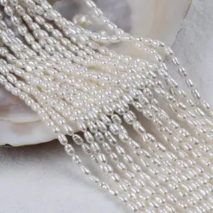 現貨3-4mm米形珍珠小珍珠正品天然淡水珍珠串diy項鍊手鍊