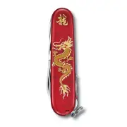 NEW Victorinox Limited Edition Huntsman Year of the Dragon 2024,