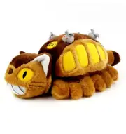 Anime Studio Ghibli My Neighbor Totoro Cat Bus Plush Toy Soft Stuffed Kids 30CM