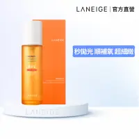 在飛比找momo購物網優惠-【LANEIGE 蘭芝】維他命C淨膚煥顏精露 150ml(#