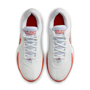 【NIKE】 AIR ZOOM G.T. CUT ACADEMY EP 籃球鞋 運動鞋 男 - FB2598101