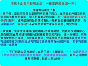 ◤A級福利品‧數量有限◢ SAMPO 聲寶 機械式電子鍋10人份 KS-BQ18