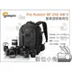 數位小兔【Lowepro Pro Runner BP 350 AW II 專業遊俠 後背包】大容量 相機包 雙肩包 攝影包 旅遊 辦公 公司貨