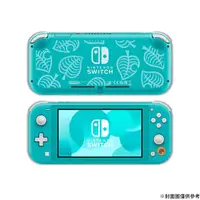 在飛比找誠品線上優惠-【御玩家】Switch Lite 動森機 西施惠(珊瑚粉紅)