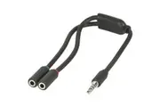 DIGITECH 3.5mm 4 Pole Plug to 2 x 3.5mm Socket Cable Splitter 250mm