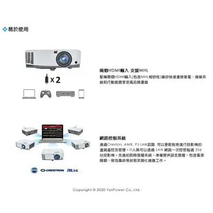 PG705HD ViewSonic 1080p DLP 投影機 4000流明/1920x1080/10W喇叭/高對比