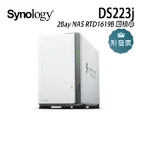 在飛比找蝦皮購物優惠-Synology 群暉 DS223j 2Bay NAS RT