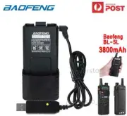 Baofeng BL-5 3800mAh 7.4V Extended Li-ion Battery For UV-5R BF-F8 BF-F9 Radios