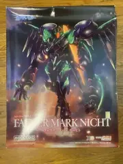 MODEROID Fafner in the Azure THE BEYOND Fafner Mark Nicht