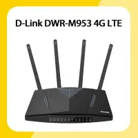 在飛比找Yahoo!奇摩拍賣優惠-【D-Link】DWR-M953 4G 無線路由器