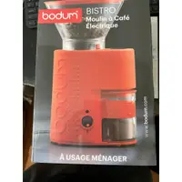 在飛比找蝦皮購物優惠-Bodum Bistro錐型刀盤多段式磨豆機