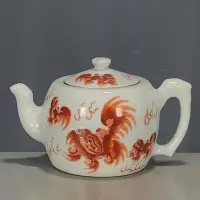 在飛比找Yahoo!奇摩拍賣優惠-老物件茶具收藏清代雍正年制礬紅獅子太師少保茶壺酒壺水壺擺件