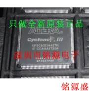 1pcs EP3C10E144C7N EQFP-144