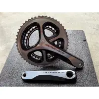 在飛比找蝦皮購物優惠-SHIMANO DURA ACE 9000 CT 登山 大盤