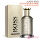 HUGO BOSS Bottled 自信男性淡香精(50ml 100ml) EDP-香水公司貨【美麗購】