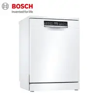 在飛比找特力屋線上購物優惠-[特價]BOSCH 博世 13人份 獨立式洗碗機 SMS6H