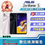 【ASUS 華碩】A級福利品 ASUS ZENFONE 5 LTE 6.2吋(4G/64GB)