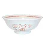 ASDFKITTY*日本製 迪士尼小熊維尼 中華料理 陶瓷拉麵碗/大碗公/湯碗-正版商品