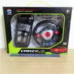 夾送 CRAZY RACING 1:20 27MHZ 遙控車 無線遙控車 跑車 玩具 玩具車 兒童