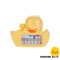 在飛比找momo購物網優惠-【Piyo Piyo 黃色小鴨】兩用水溫計(小鴨造型 寶寶洗