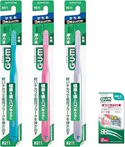 GUM Dental Toothbrush #211 [3 Row Compact Head, Hard Tapered Hair] 3 Pack + Bonus Bulk Purchase *Color Selectable