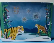 2022 JP Morgan CHASE Collectible CHINESE 12 Month Beautiful SCENIC WALL CALENDAR