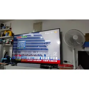 現貨自售 SAMSUNG 三星 75吋 4K UHD 智慧聯網 液晶電視 UA75RU7100 內建YouTube
