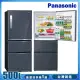 【Panasonic 國際牌】500公升一級能效三門變頻電冰箱(NR-C501XV-B)