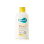 DERMA:B 日間防曬霜 SPF50+PA ++++ 200ML