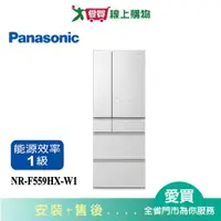 在飛比找蝦皮商城優惠-Panasonic國際550無邊框鏡面/玻璃6門電冰箱NR-