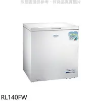 在飛比找屈臣氏網路商店優惠-TECO 東元【RL140FW】140公升上掀式臥式冷凍櫃