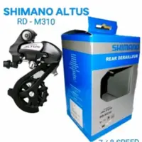 在飛比找蝦皮購物優惠-後變速器 RD 7 8 速 Shimano Altus M3