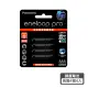 Panasonic BK-4HCCE4BTW eneloop pro 高階4號充電電池4入