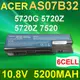 ACER 宏碁 6芯 AS07B32 日系電池 7720 7520 7320 6920 5920 (6.8折)