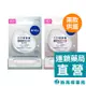 NIVEA 妮維雅 5D玻尿酸修護精華潤唇膏 透明無色／裸透玫瑰 5.2g【新高橋藥局】2款供選／唇部保養