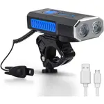 USB 250/300/1000 LUMENS BIKE LIGHT ROTATE BASE WITH HORN