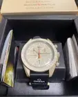 Swatch X Omega Watch Bioceramic MoonSwatch collection Mission to Jupiter W/ Box