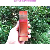 在飛比找Yahoo!奇摩拍賣優惠-熱銷 日韓正品 LaboLabo 城野醫生　水100ML