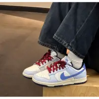 在飛比找蝦皮購物優惠-【EXIST】Nike Dunk Low From Nike