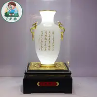 在飛比找蝦皮購物優惠-🏆琉璃玉花瓶平安如意吉祥擺件電視柜酒櫃桌面吧臺擺件開業慶典喬